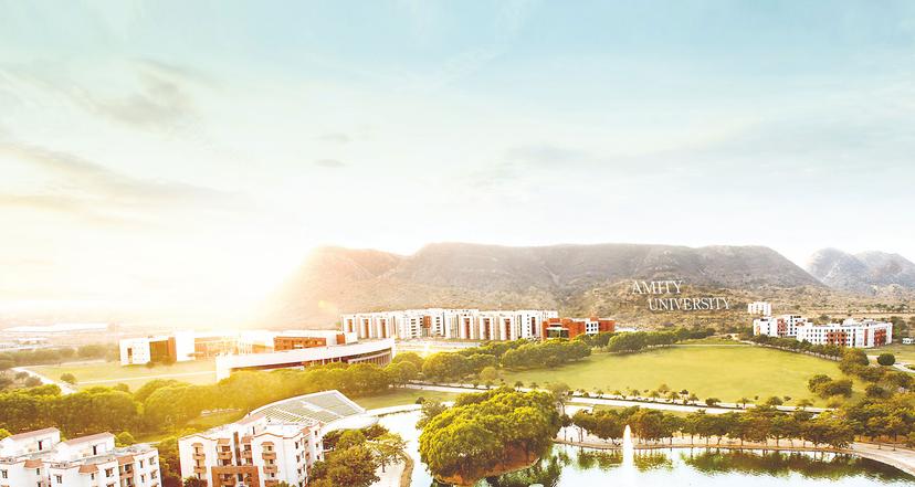 Amity University, Jaipur Amity University, Jaipur